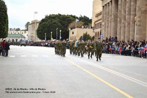 294- Rhodes- Defile Dodecanese grec